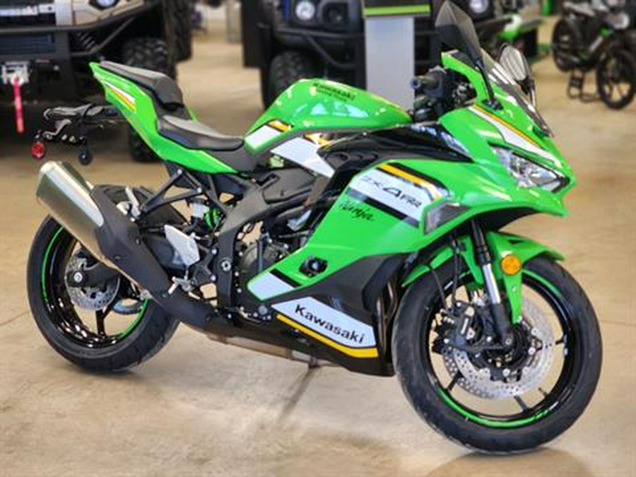 2025 Kawasaki Ninja ZX-4RR KRT Edition ABS