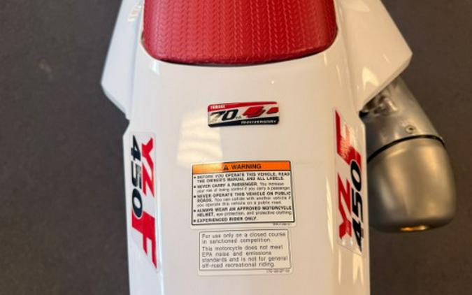 2026 Yamaha YZ450F 70th Anniversary Edition