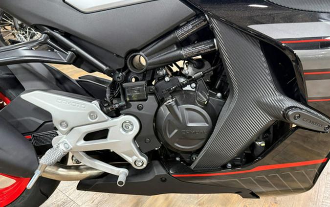 2026 CFMOTO SS 450