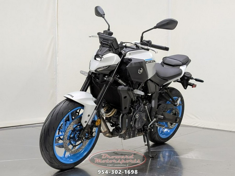 2025 Yamaha MT 07