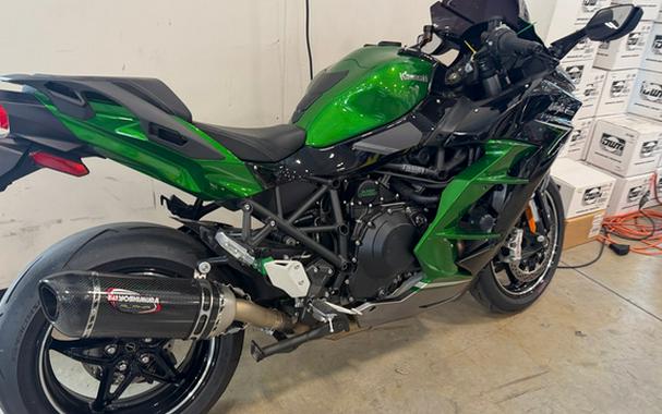 2026 Kawasaki Z H2 SE ABS