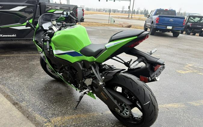2026 Kawasaki Ninja® ZX™-6R ABS