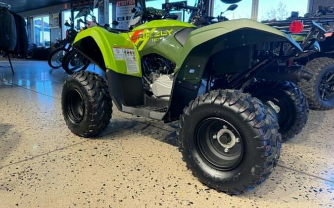 2026 Yamaha Grizzly 110