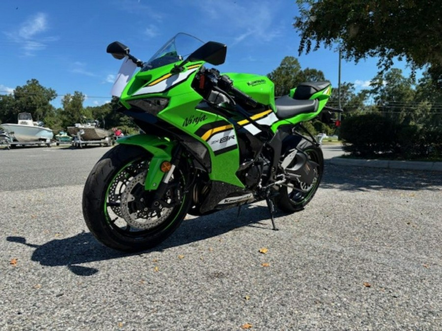 2025 Kawasaki Ninja ZX-6R KRT Edition