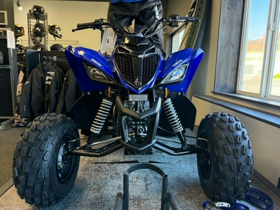 2026 Yamaha Raptor 110