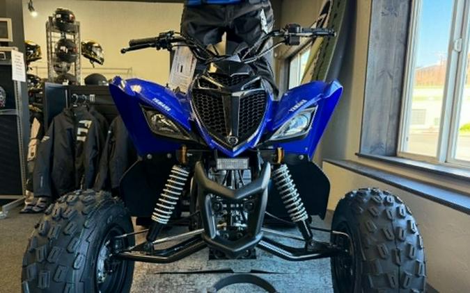 2026 Yamaha Raptor 110