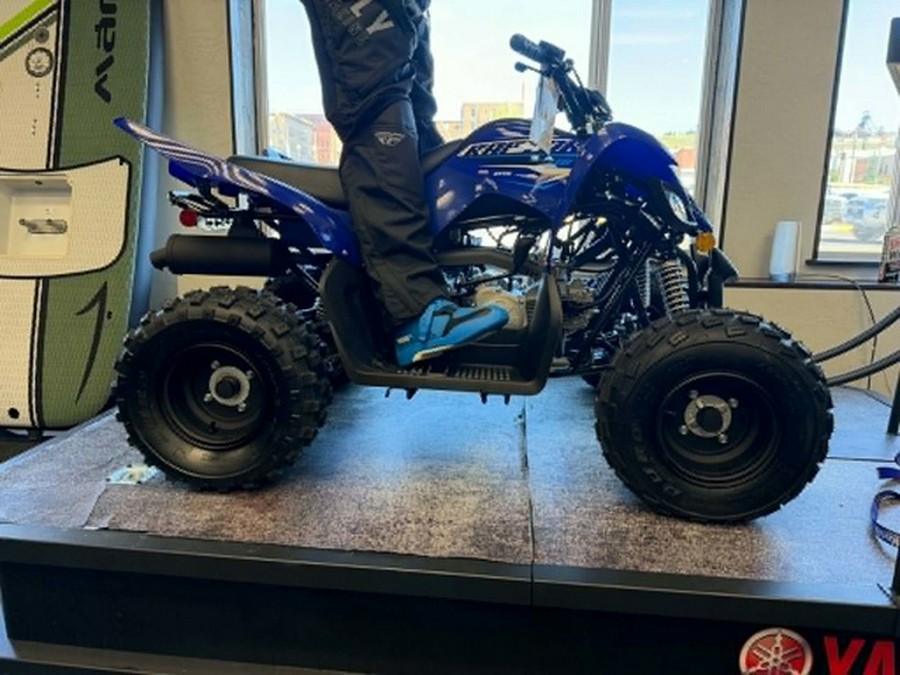 2026 Yamaha Raptor 110