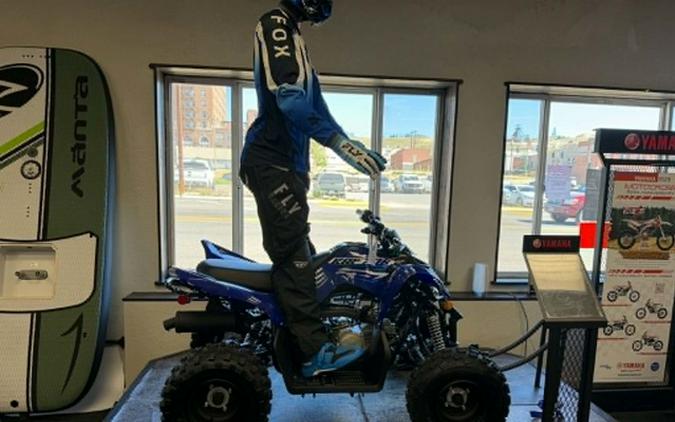 2026 Yamaha Raptor 110