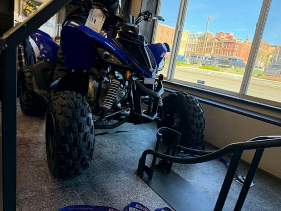 2026 Yamaha Raptor 110