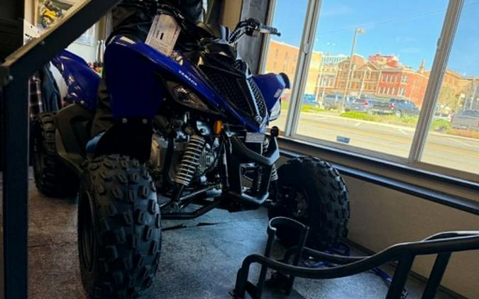2026 Yamaha Raptor 110