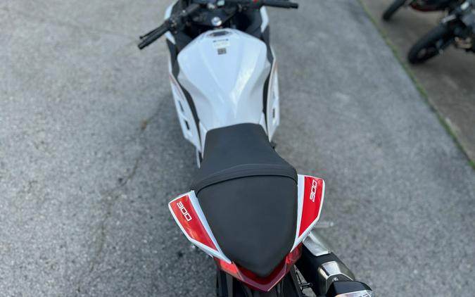 2026 Ninja® 300 ABS - Kawasaki