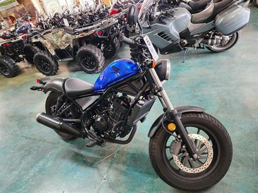 2018 Honda Rebel 300