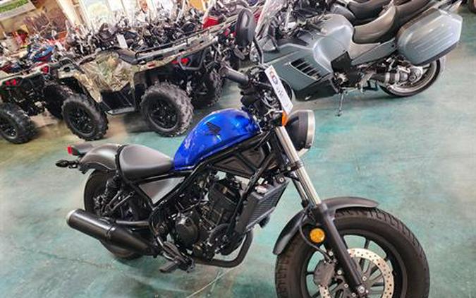 2018 Honda Rebel 300