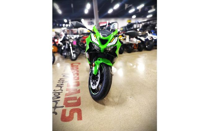 2025 Kawasaki Ninja® ZX™-6R ABS KRT Edition