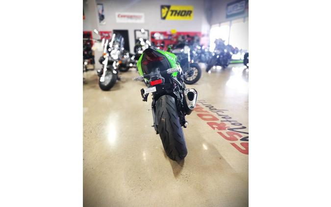2025 Kawasaki Ninja® ZX™-6R ABS KRT Edition