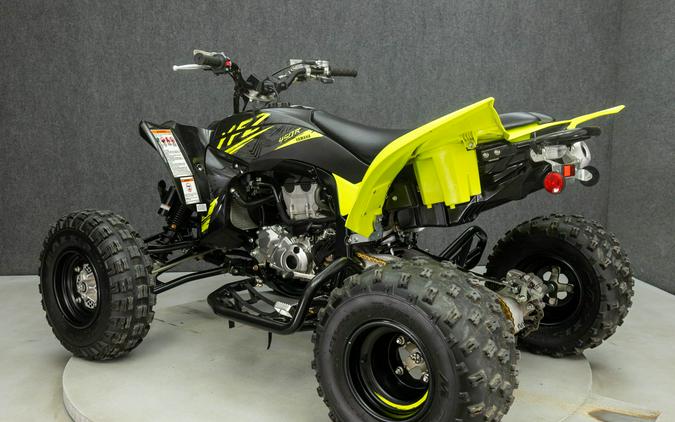 2021 YAMAHA YFZ450R SE