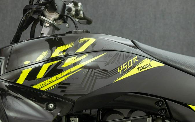 2021 YAMAHA YFZ450R SE