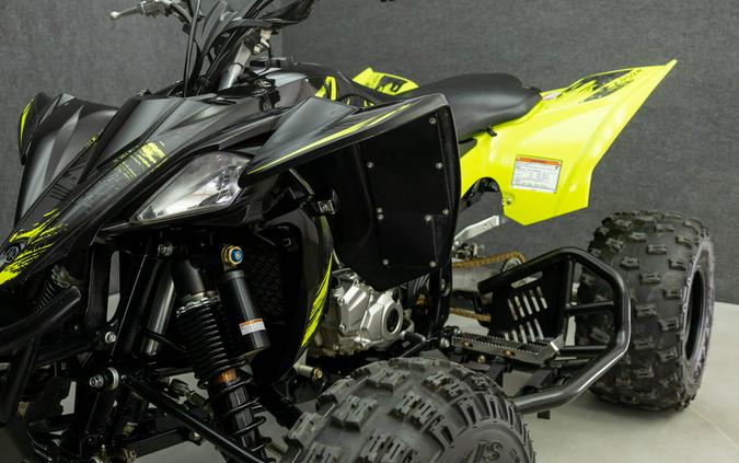 2021 YAMAHA YFZ450R SE