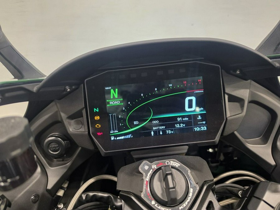 2025 Kawasaki Ninja H2 SX SE ABS