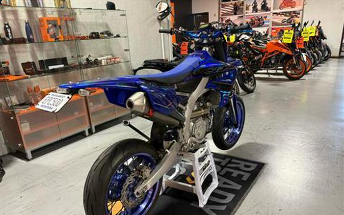 2020 Yamaha YZ450F