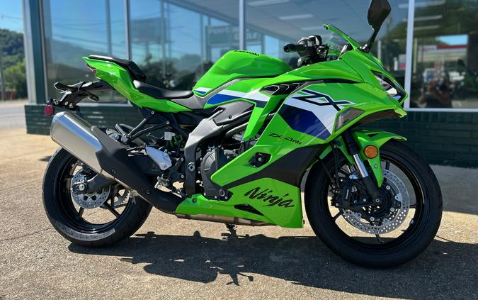 2026 Ninja® ZX™-4RR ABS - Kawasaki