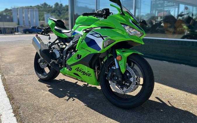 2026 Ninja® ZX™-4RR ABS - Kawasaki