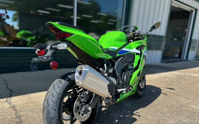 2026 Ninja® ZX™-4RR ABS - Kawasaki