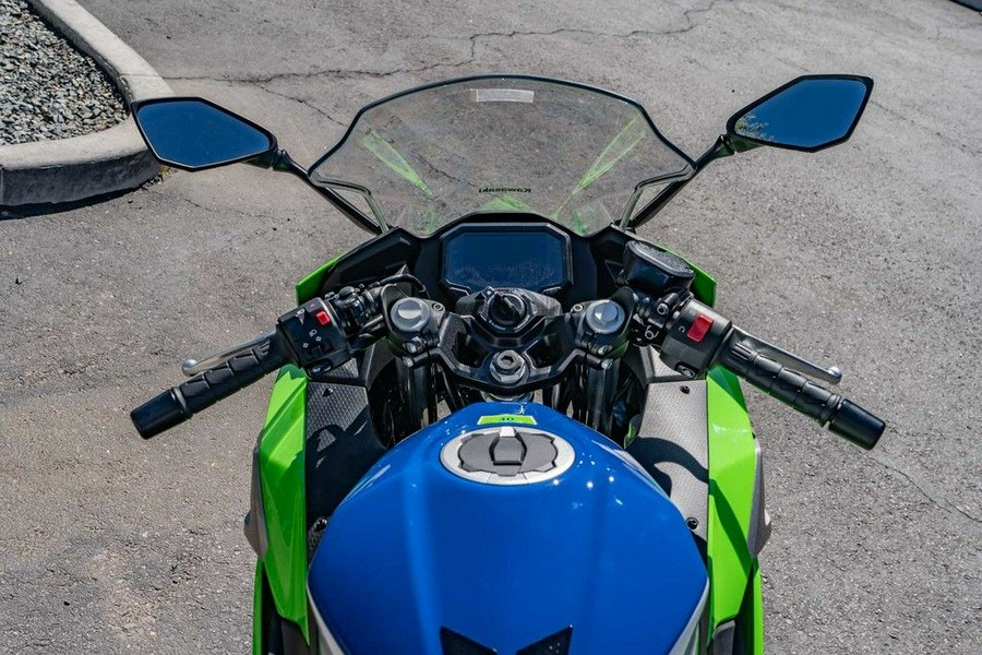 2024 Kawasaki Ninja® 500 SE 40th Anniversary Edition ABS