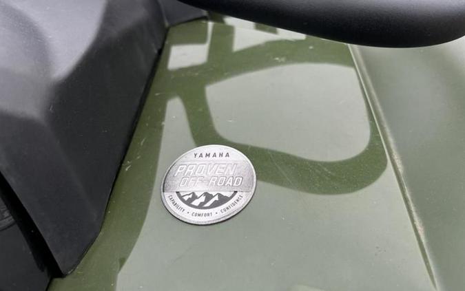 2026 Yamaha Kodiak 700