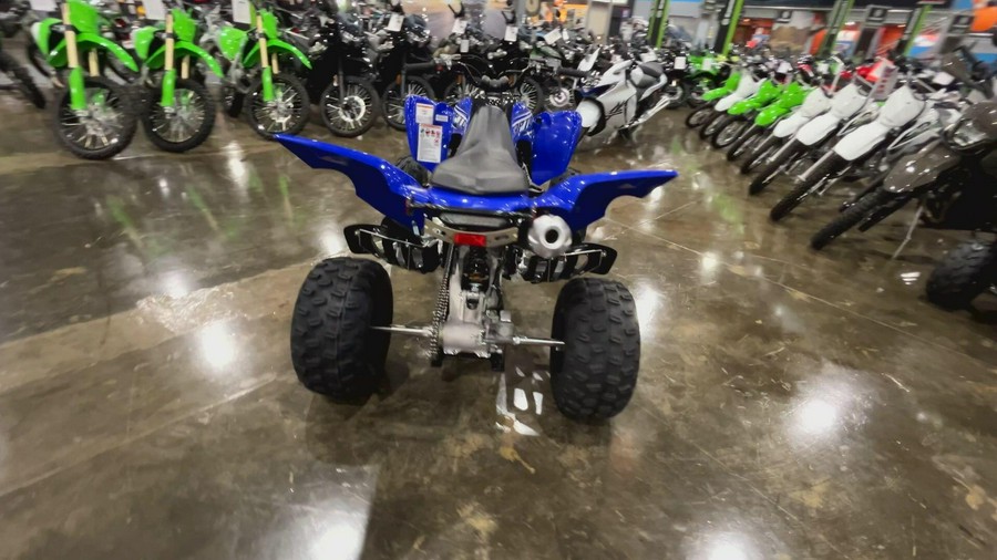 2026 Yamaha RAPTOR 700R
