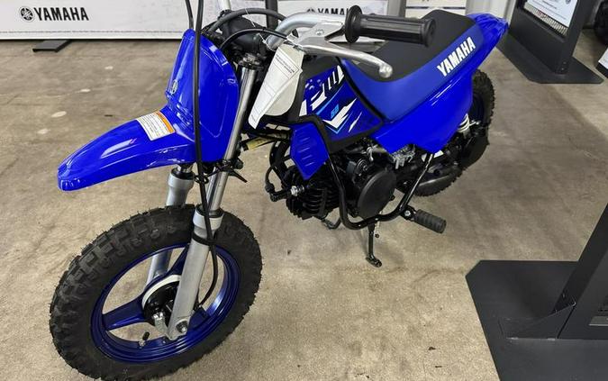 2026 Yamaha PW50