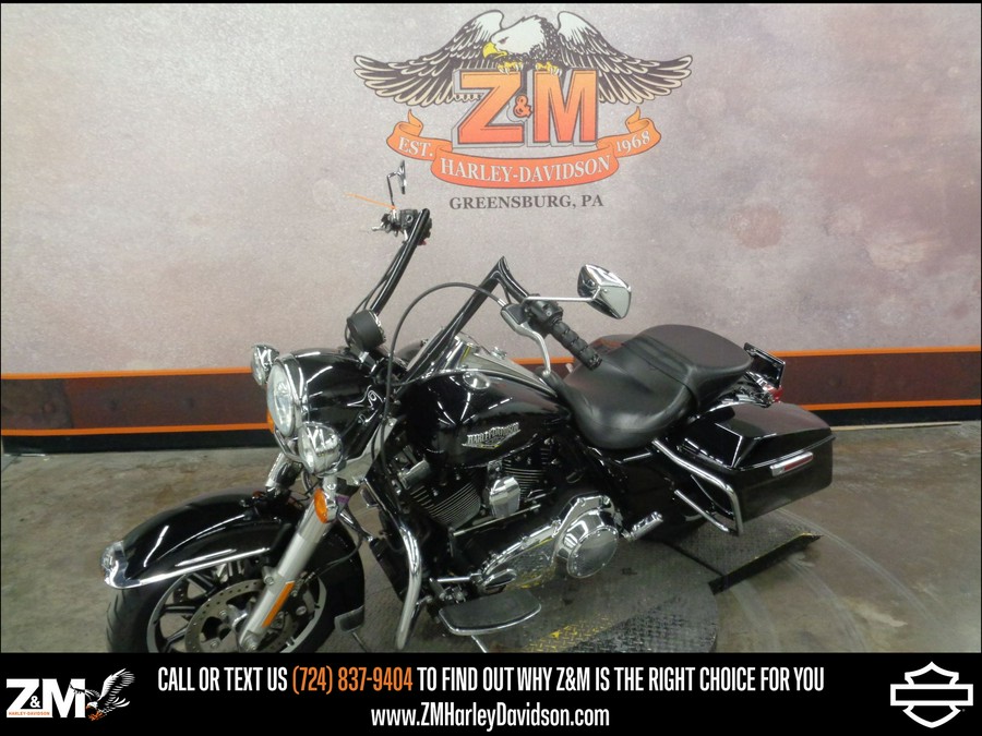 2014 Harley-Davidson Police Road King®