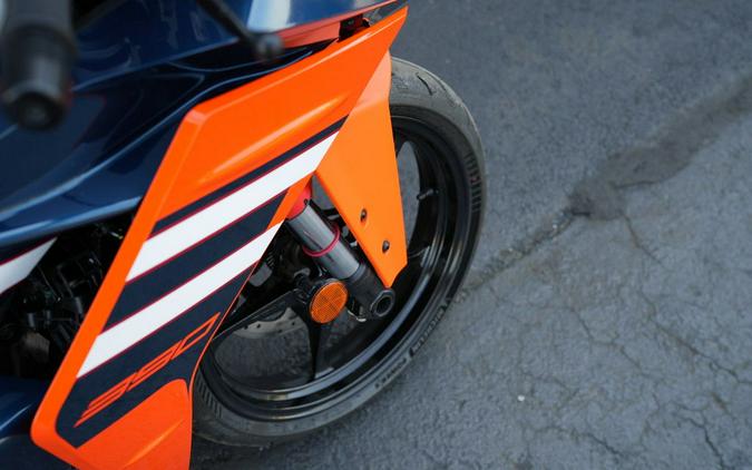 2024 KTM RC 390