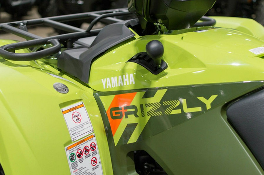 2026 Yamaha Grizzly EPS