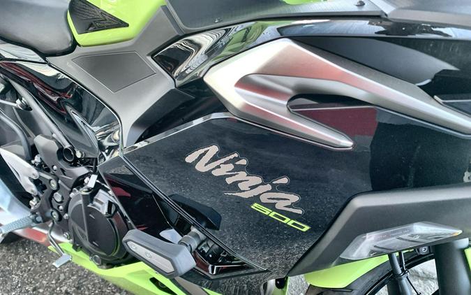 2026 Kawasaki NINJA 500 SE ABS