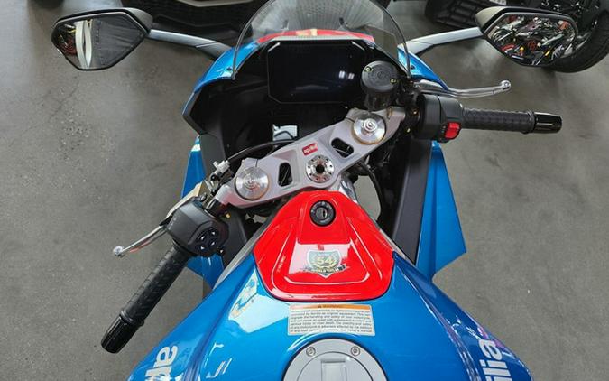 2027 Aprilia RS 660