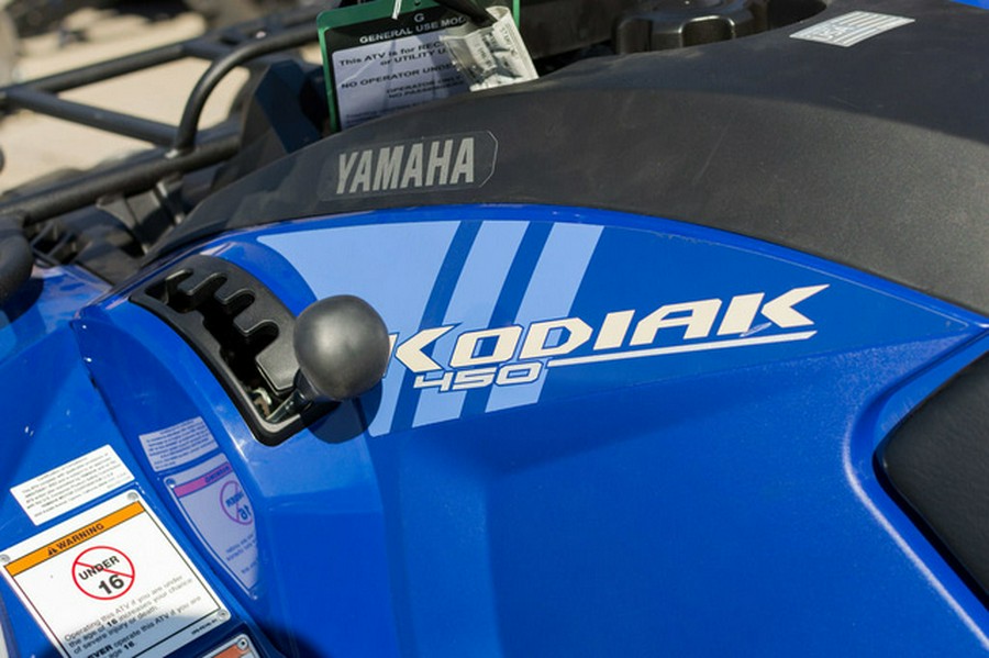 2026 Yamaha Kodiak 450