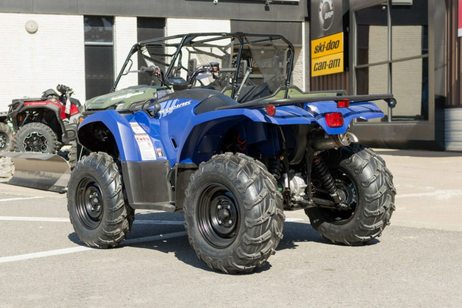 2026 Yamaha Kodiak 450