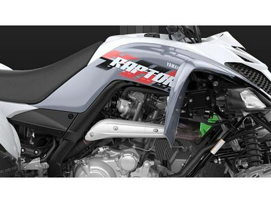 2026 Yamaha Raptor 700
