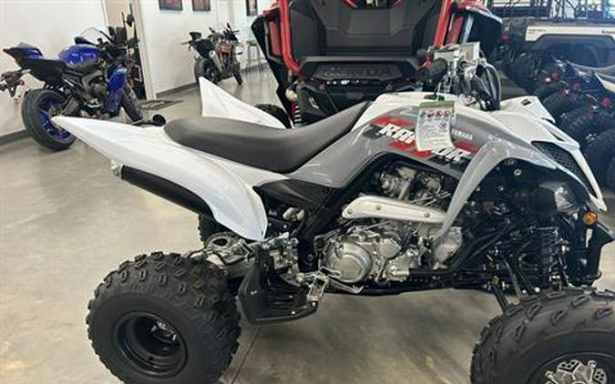 2026 Yamaha Raptor 700