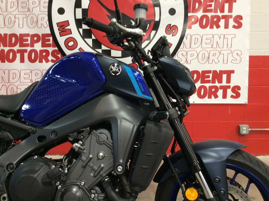 2023 Yamaha MT 09