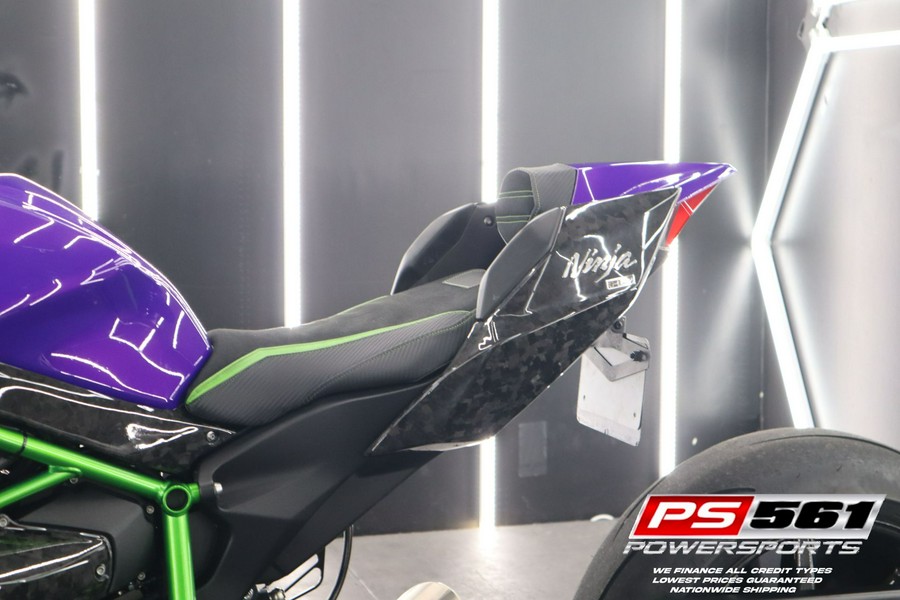 2021 Kawasaki Ninja H2