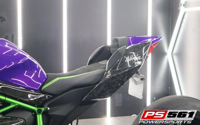 2021 Kawasaki Ninja H2