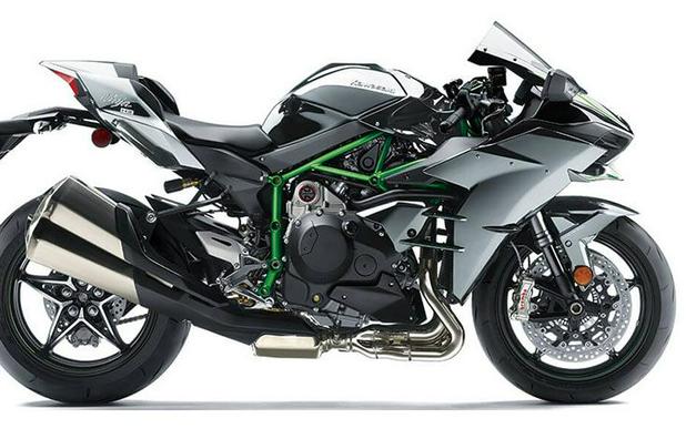 2021 Kawasaki Ninja H2