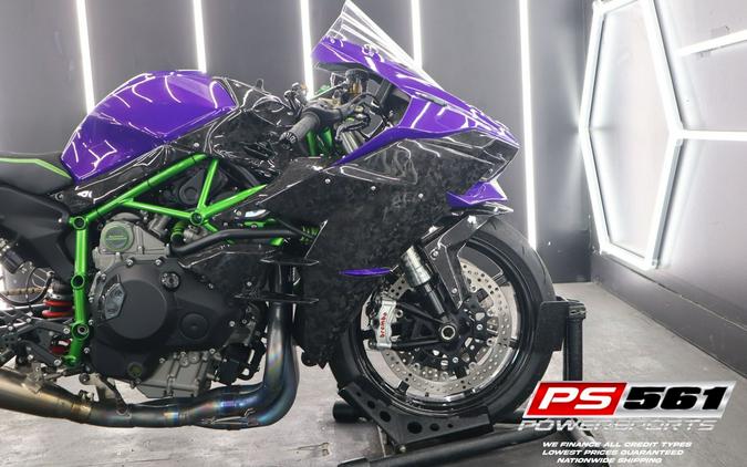 2021 Kawasaki Ninja H2