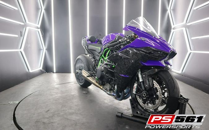 2021 Kawasaki Ninja H2