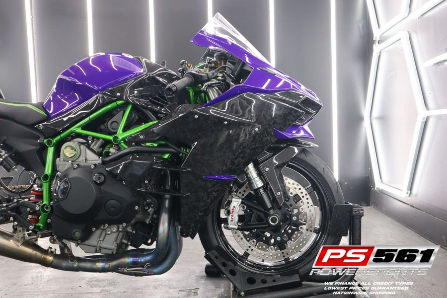 2021 Kawasaki Ninja H2