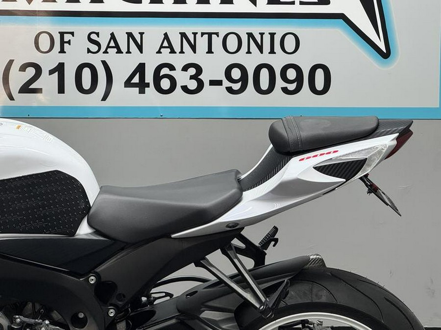 2020 Suzuki GSX-R600