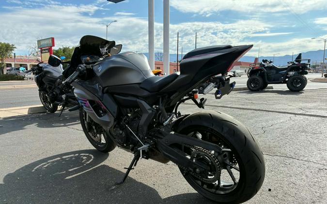 2024 Yamaha YZF R7