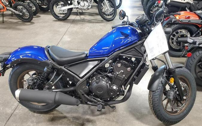 2023 Honda® Rebel 500 ABS